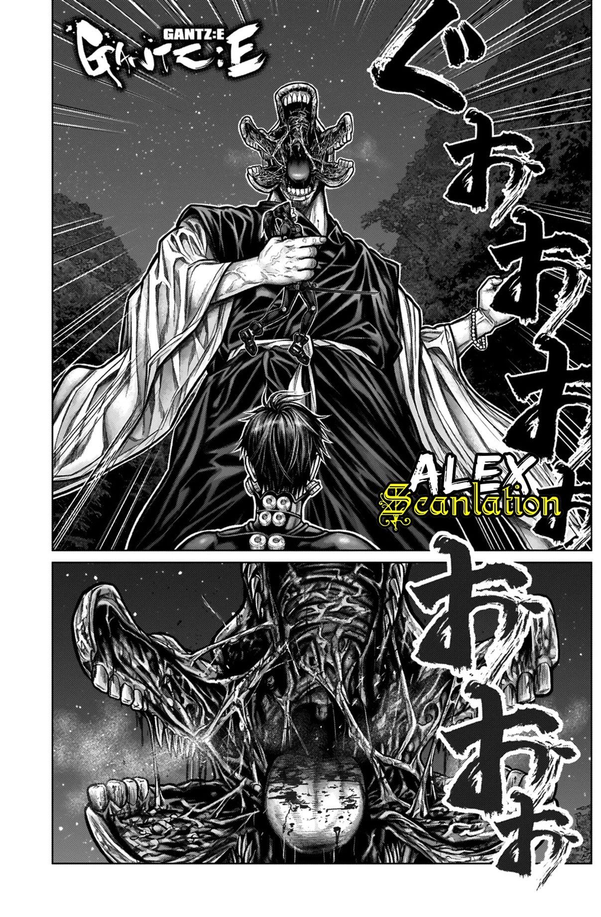 Gantz:E Chapter 10