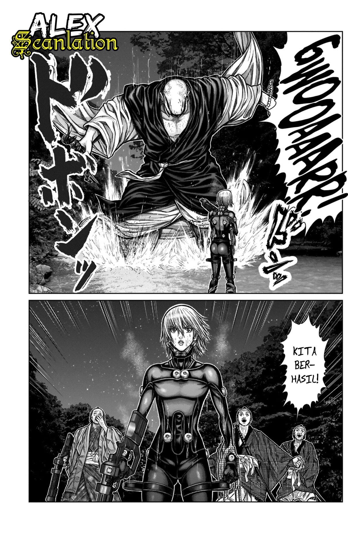 Gantz:E Chapter 10