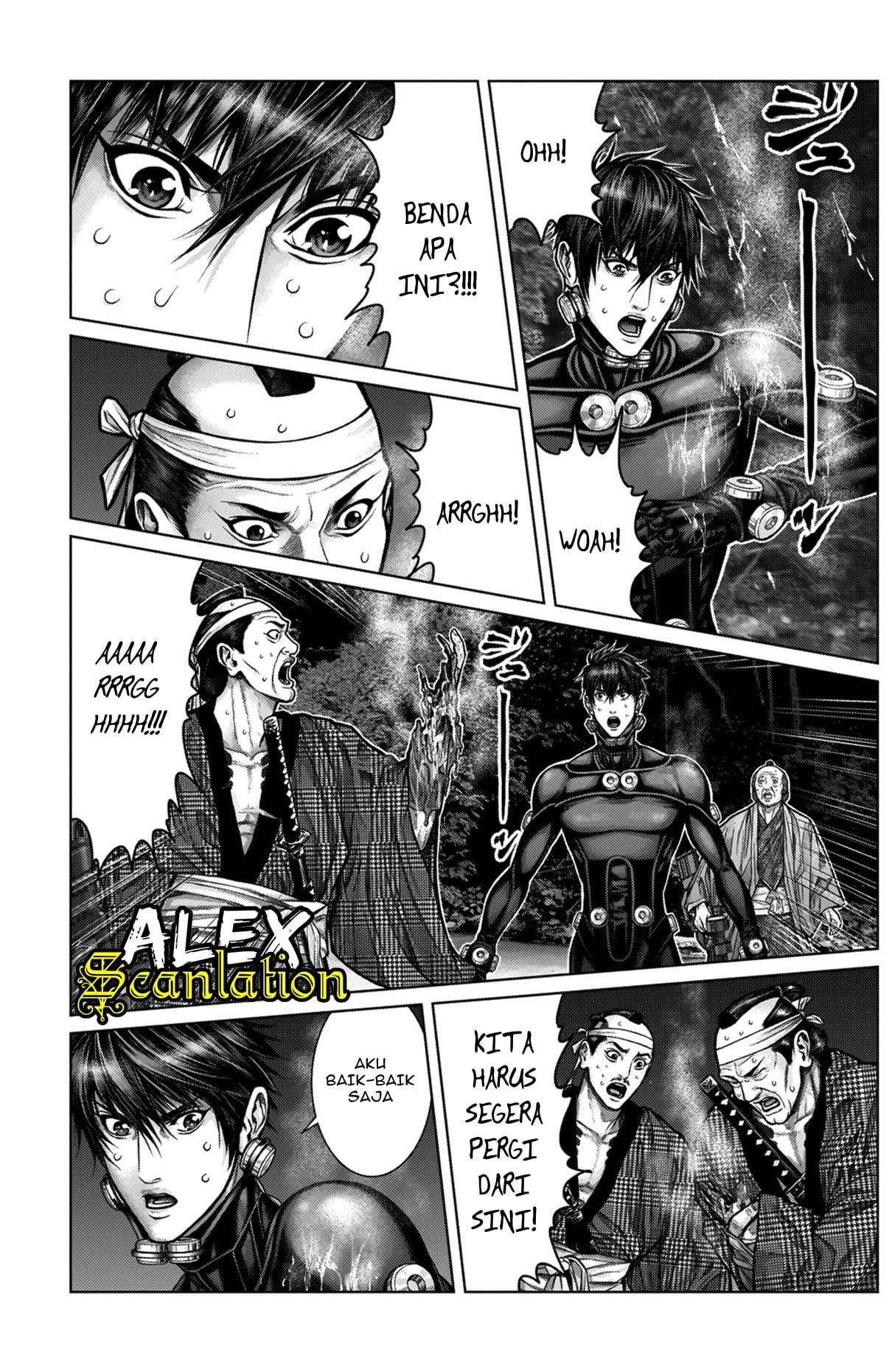 Gantz:E Chapter 10