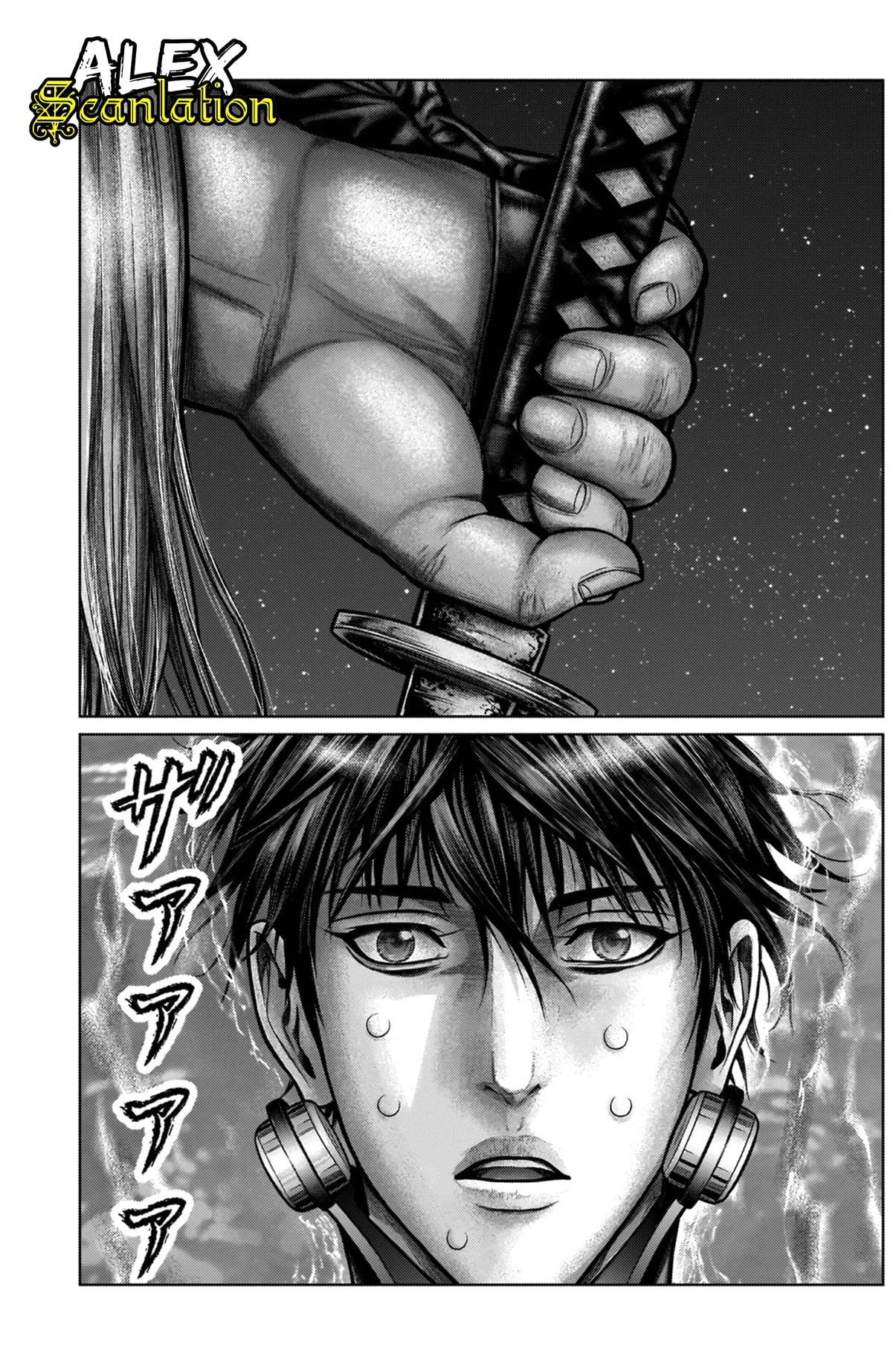 Gantz:E Chapter 15