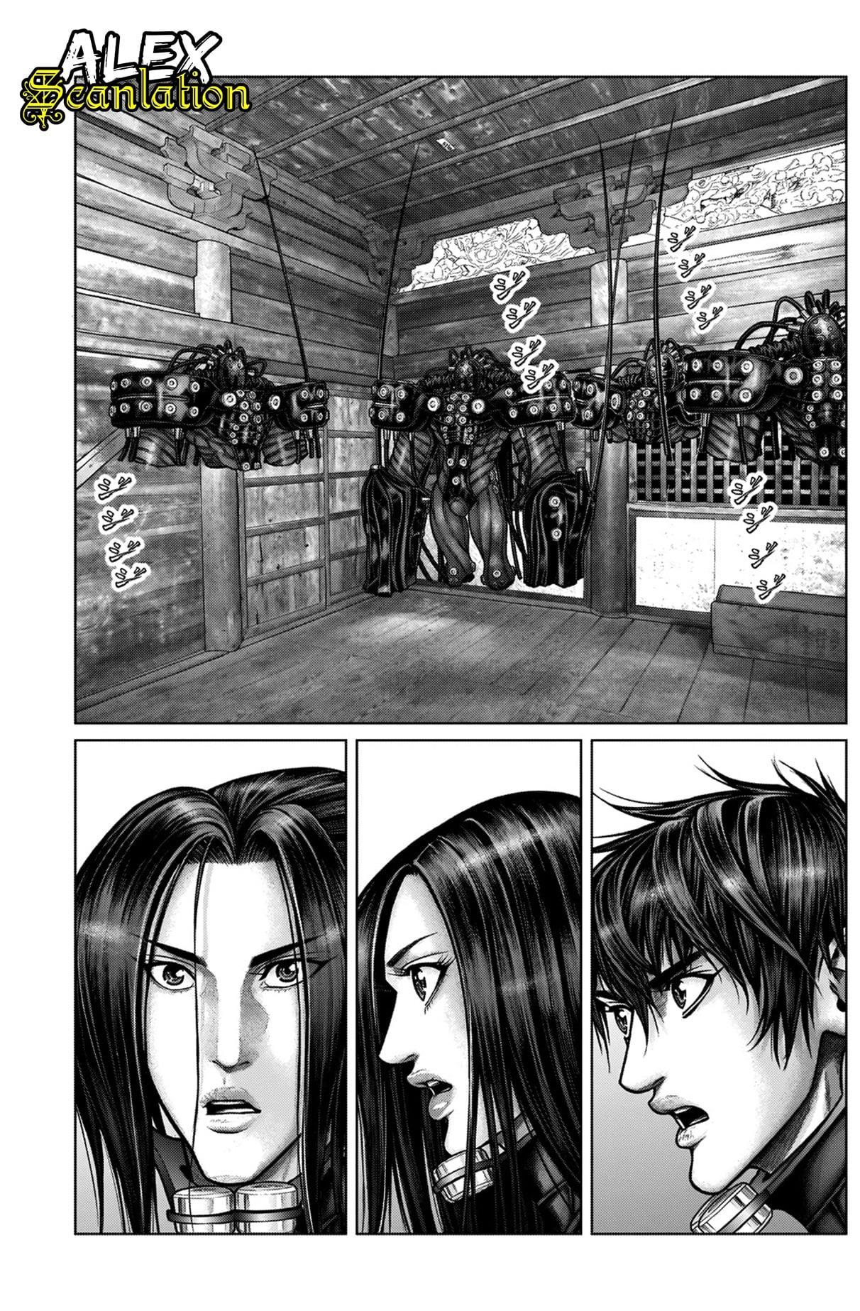 Gantz:E Chapter 18