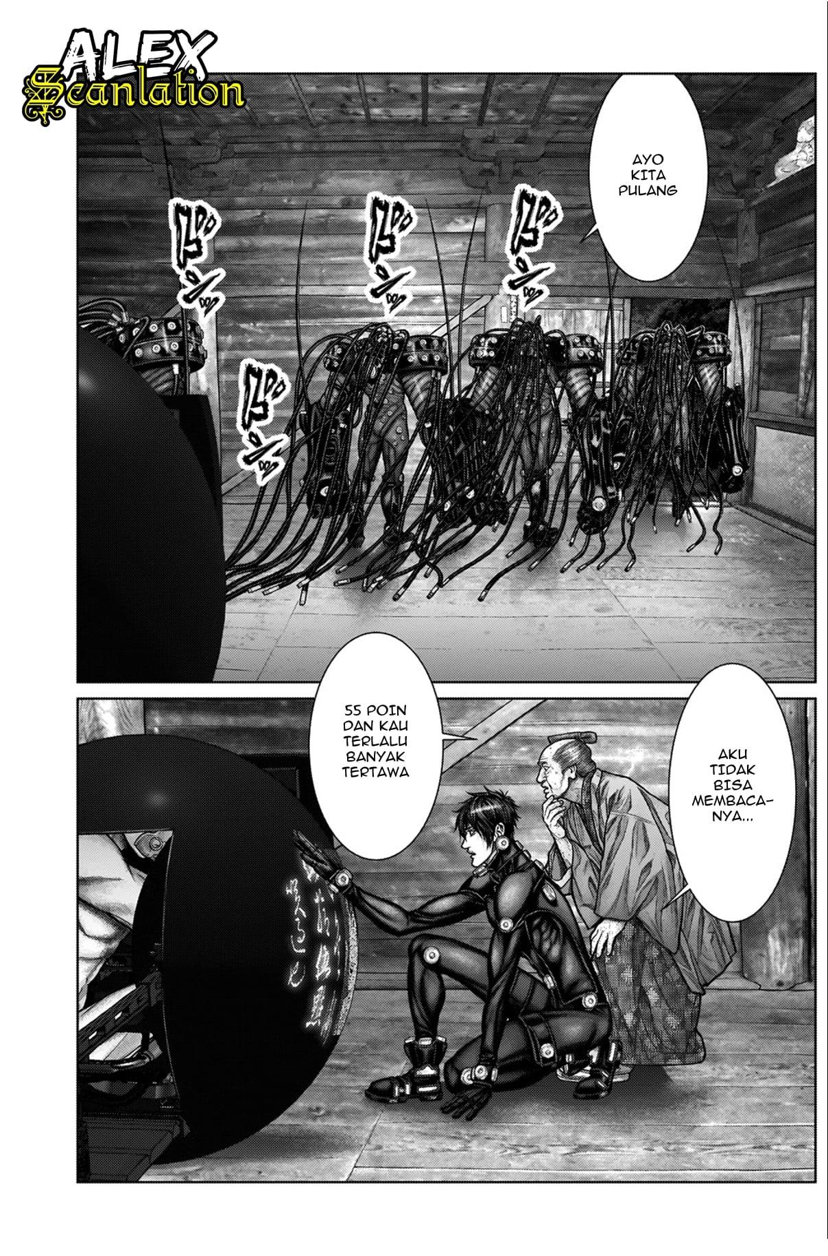 Gantz:E Chapter 19