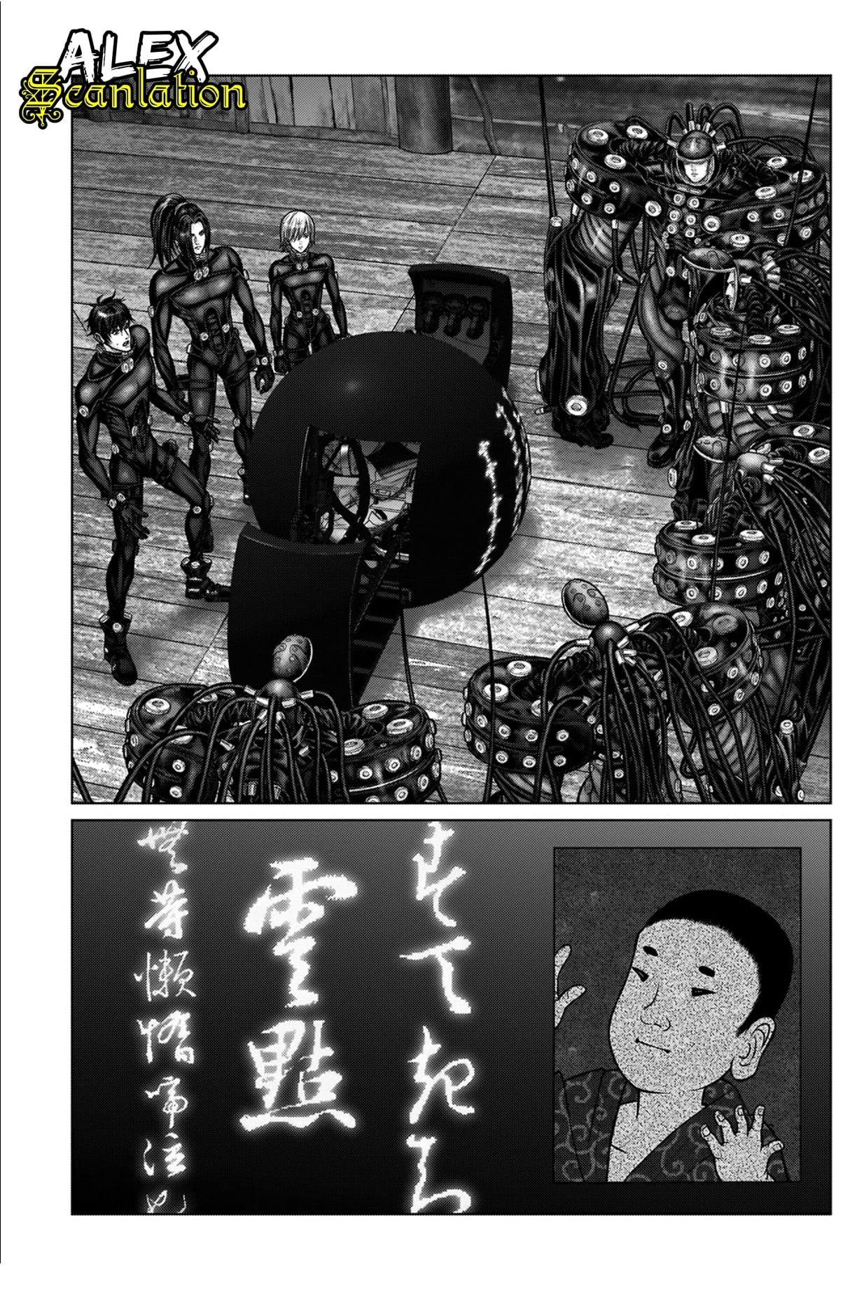 Gantz:E Chapter 19