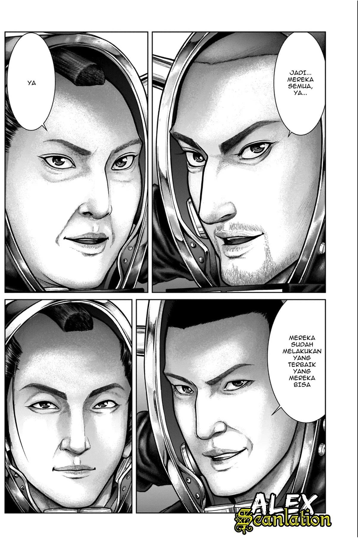 Gantz:E Chapter 19