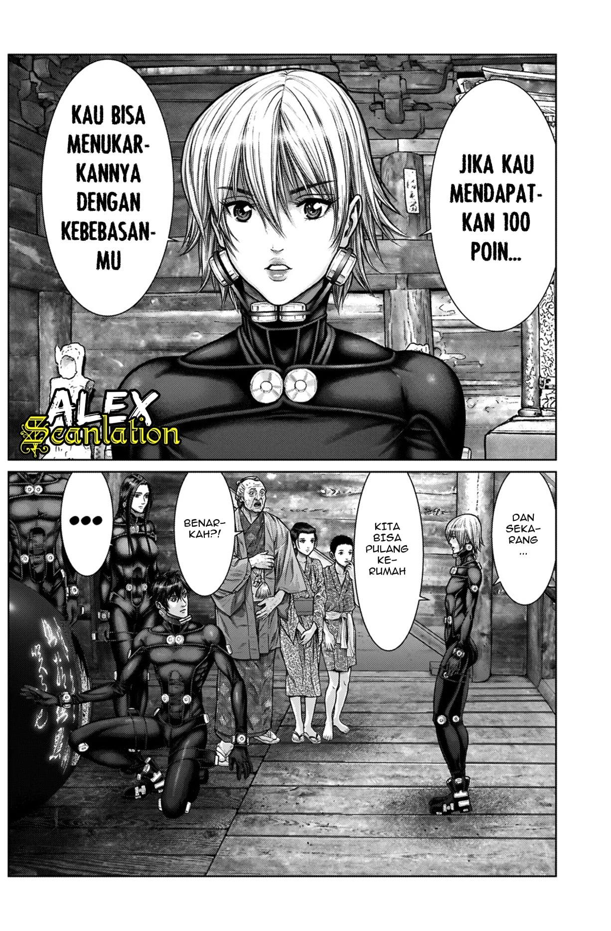 Gantz:E Chapter 19