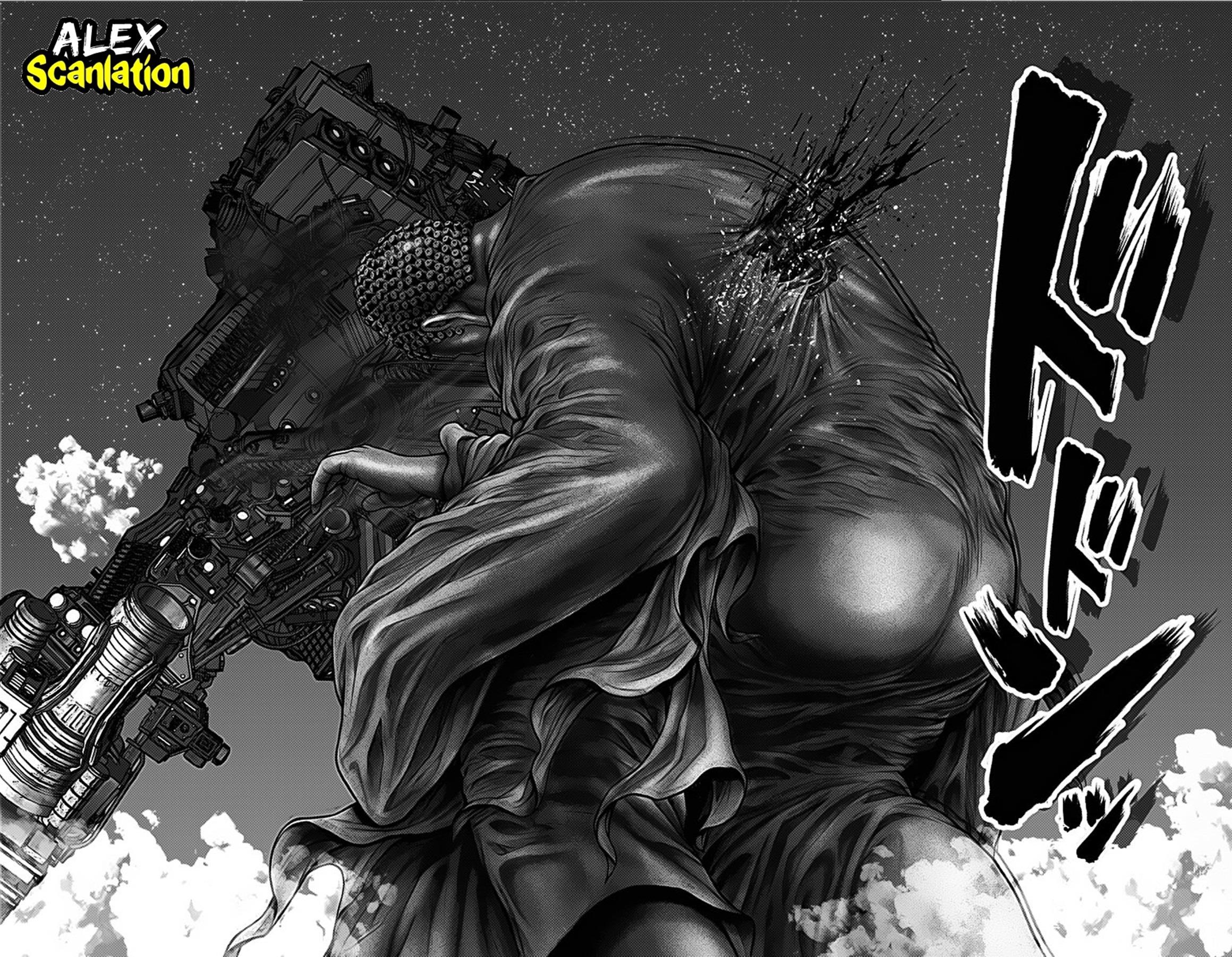 Gantz:E Chapter 33