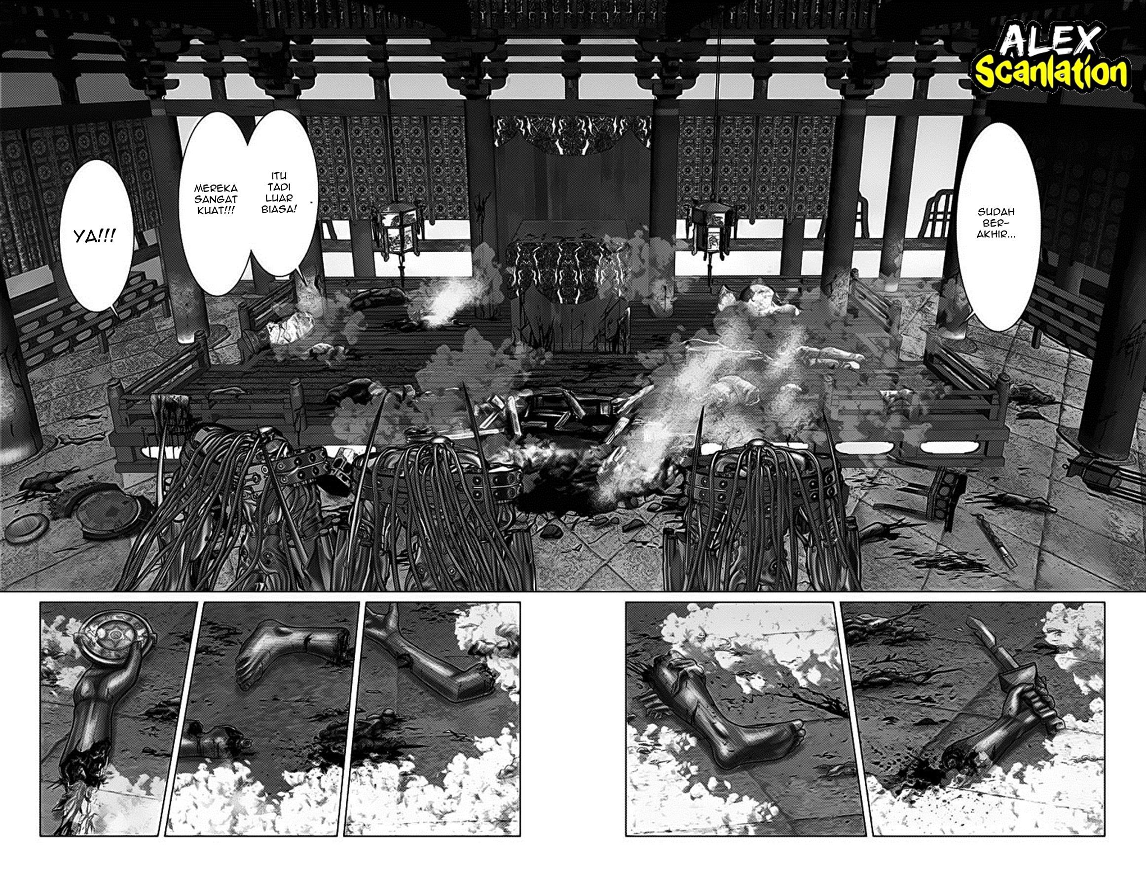 Gantz:E Chapter 33