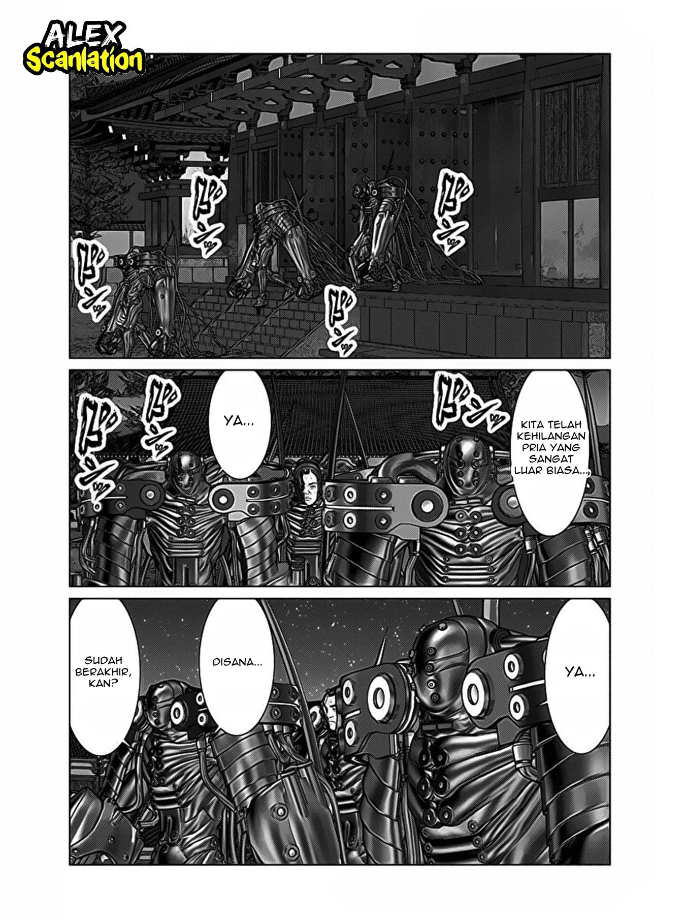 Gantz:E Chapter 33