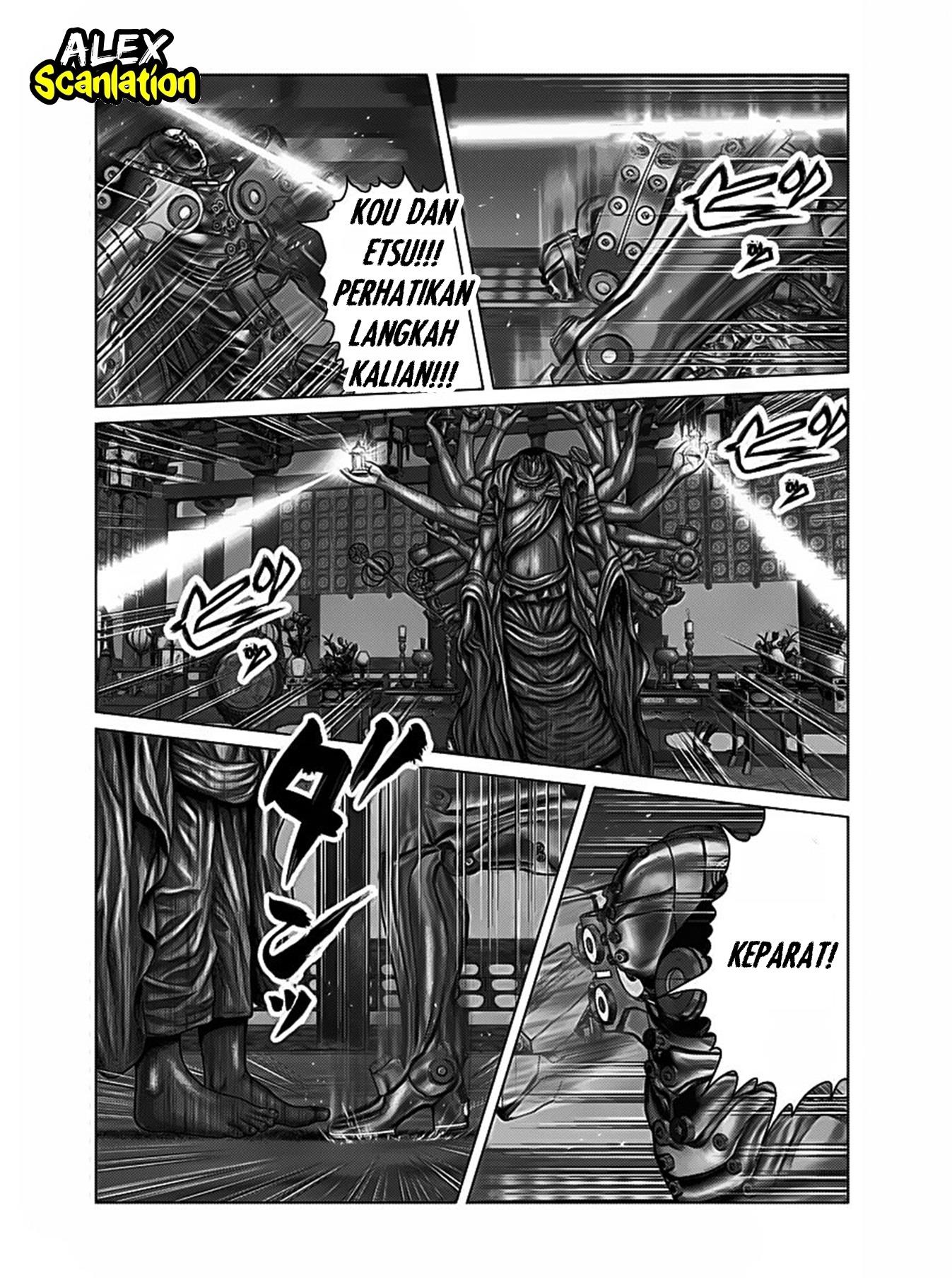 Gantz:E Chapter 33