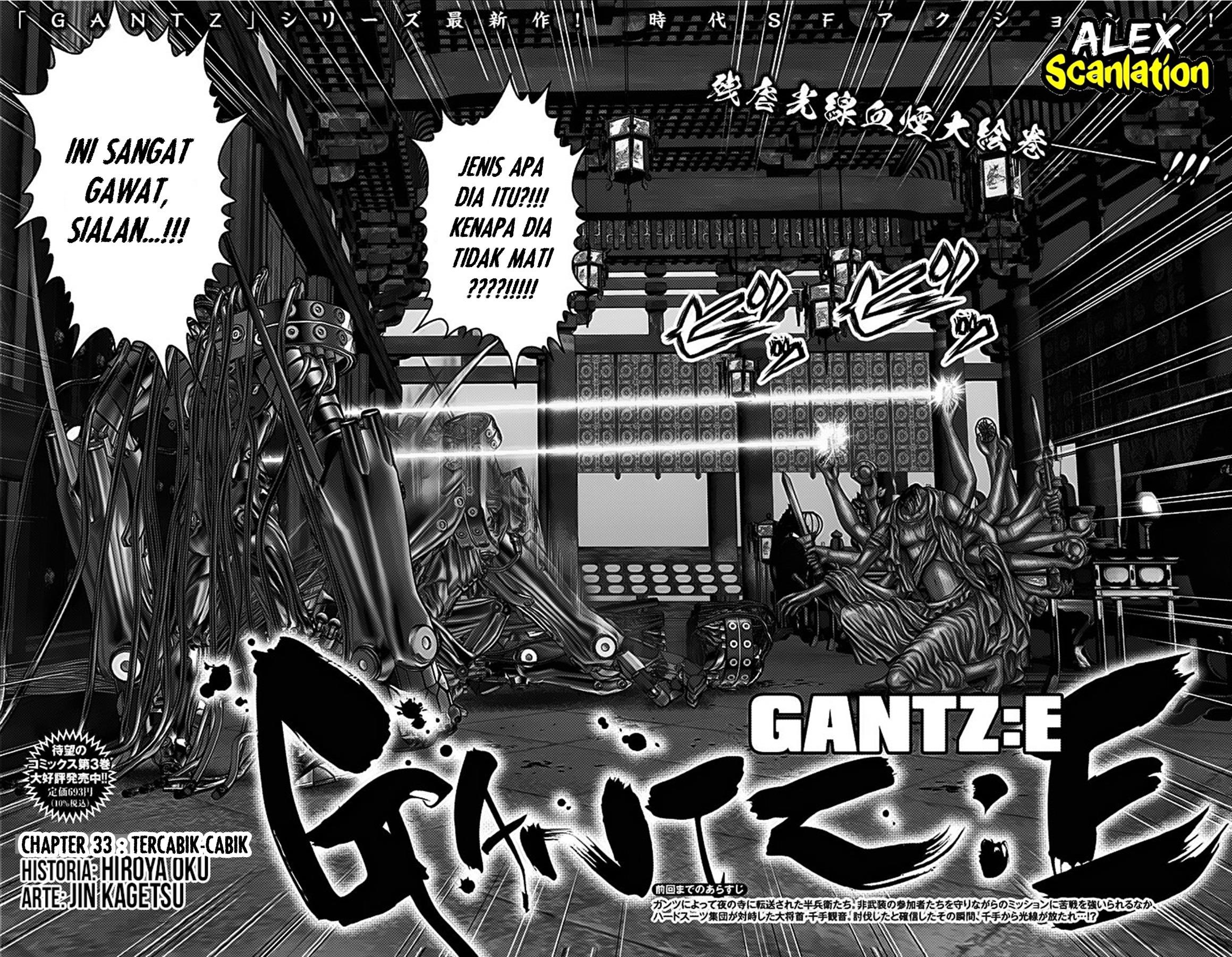 Gantz:E Chapter 33