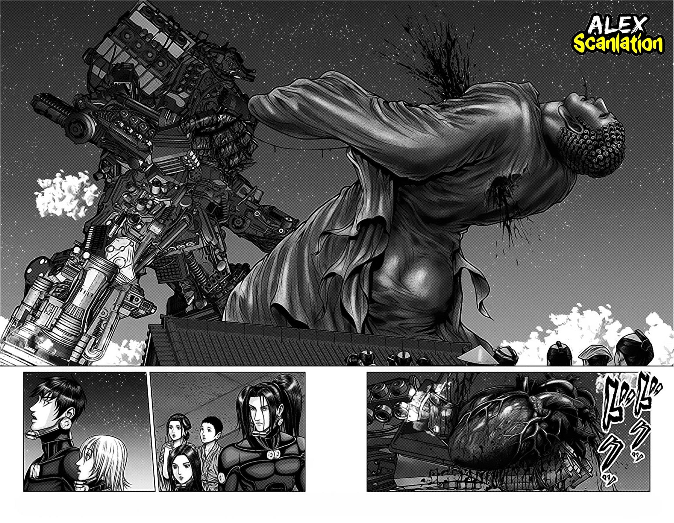 Gantz:E Chapter 33