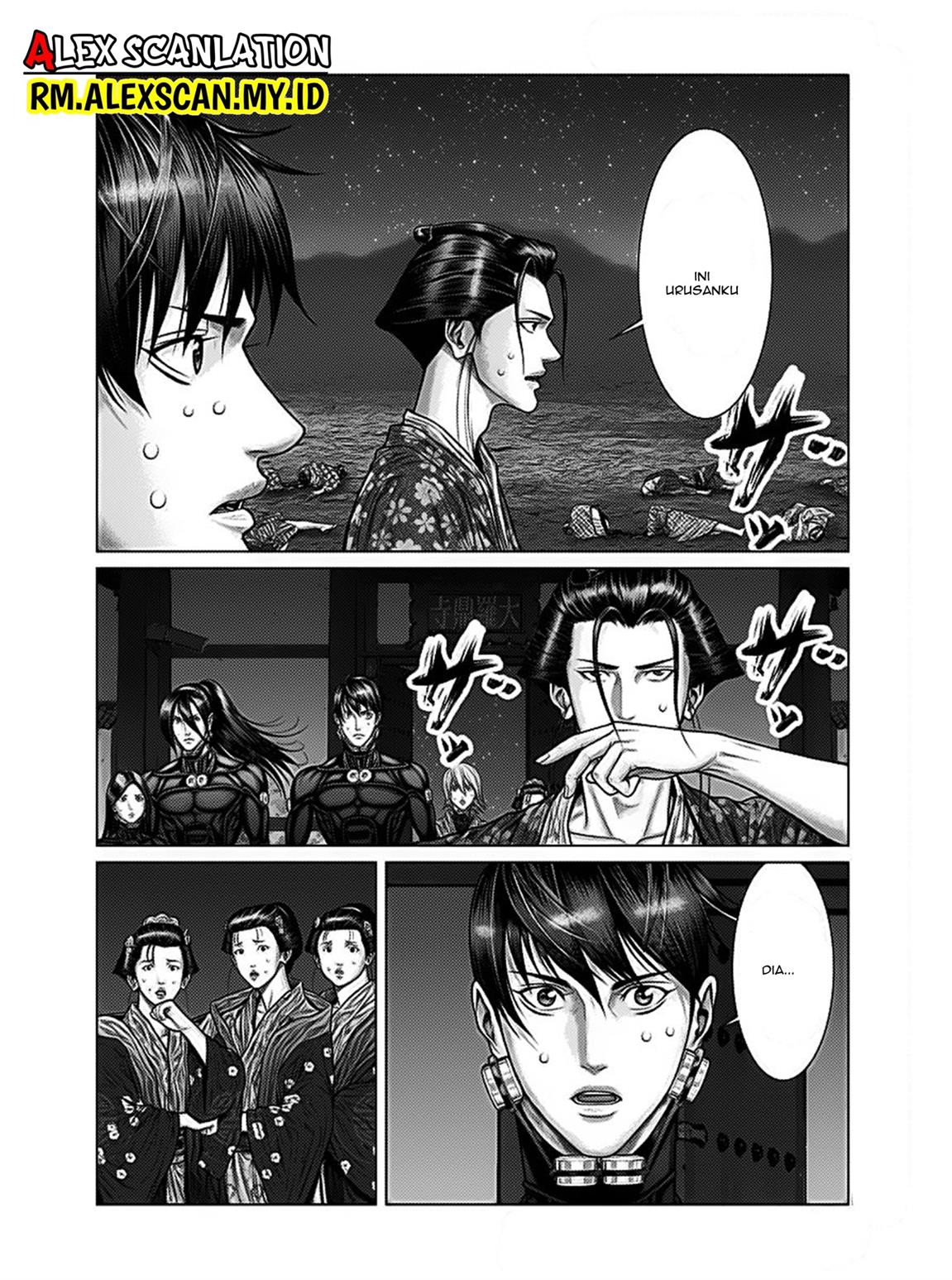 Gantz:E Chapter 42