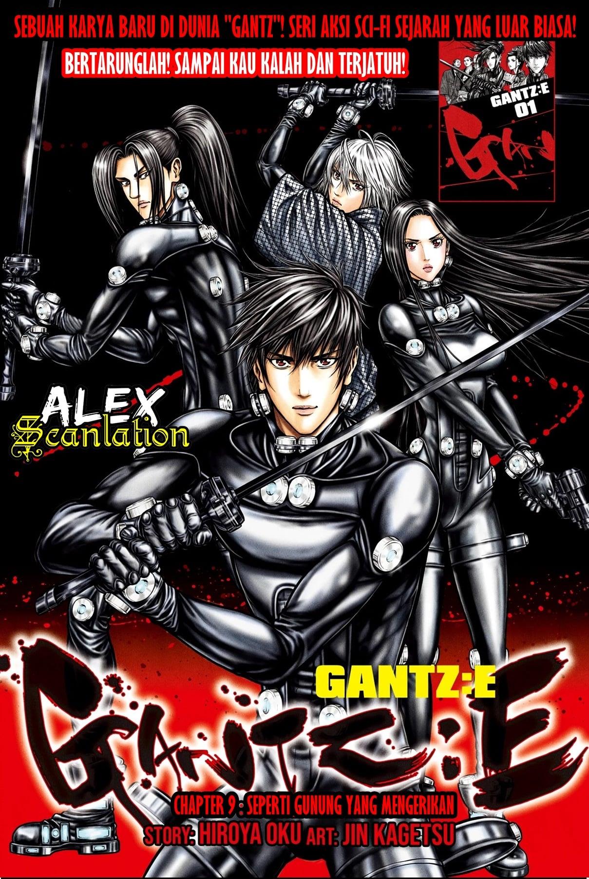 Gantz:E Chapter 9