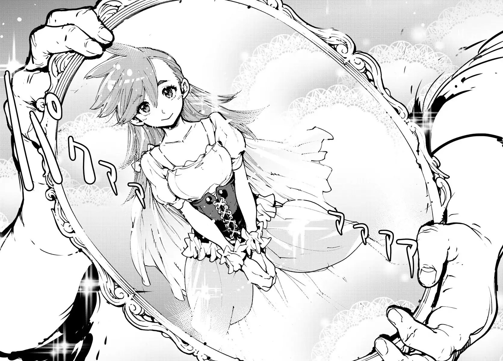 Ninkyou Tensei: Isekai no Yakuzahime Chapter 1