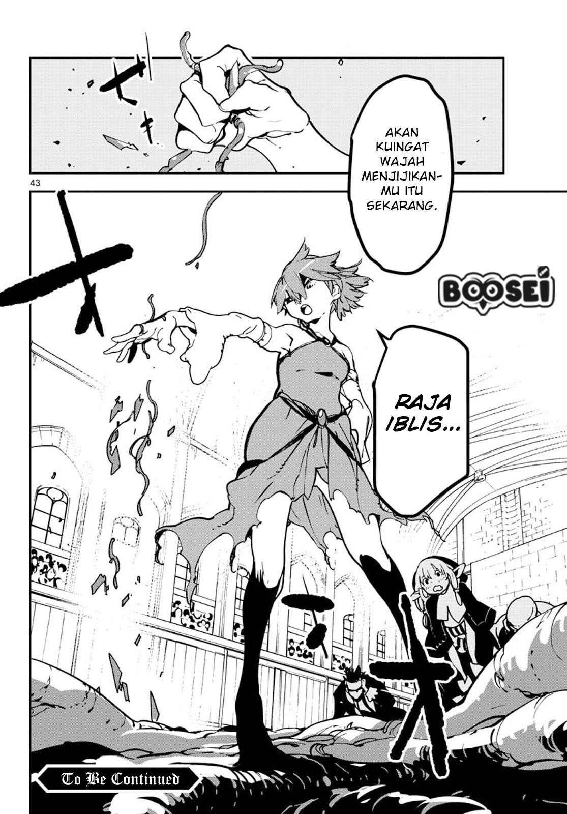 Ninkyou Tensei: Isekai no Yakuzahime Chapter 12