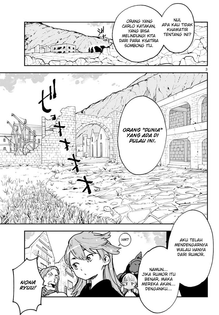 Ninkyou Tensei: Isekai no Yakuzahime Chapter 16