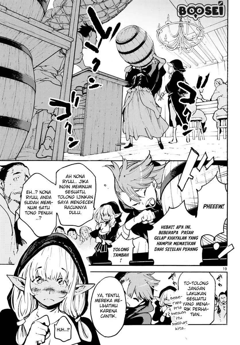 Ninkyou Tensei: Isekai no Yakuzahime Chapter 2