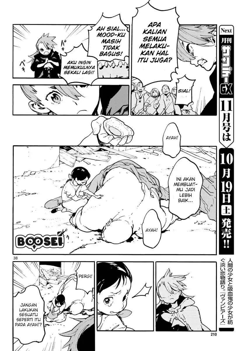 Ninkyou Tensei: Isekai no Yakuzahime Chapter 2