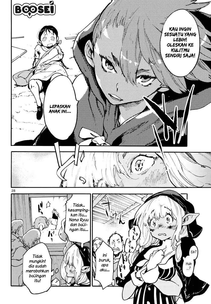 Ninkyou Tensei: Isekai no Yakuzahime Chapter 2