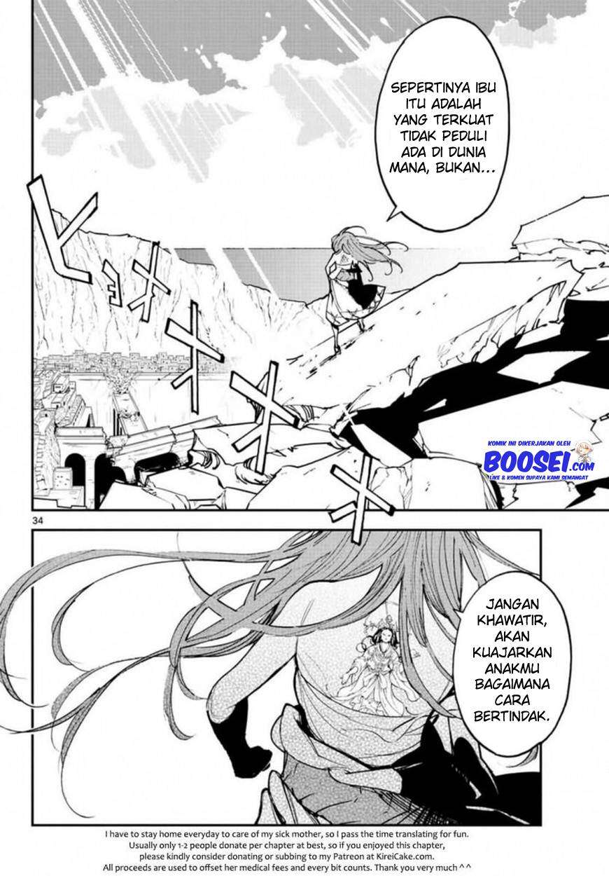 Ninkyou Tensei: Isekai no Yakuzahime Chapter 23