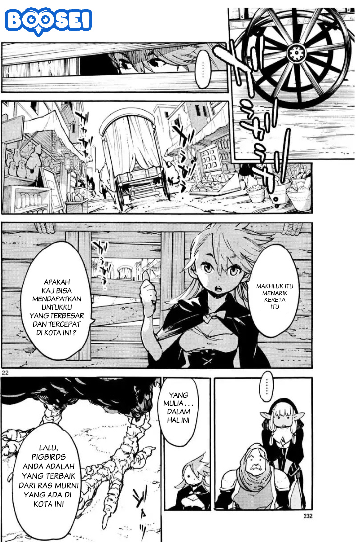 Ninkyou Tensei: Isekai no Yakuzahime Chapter 3