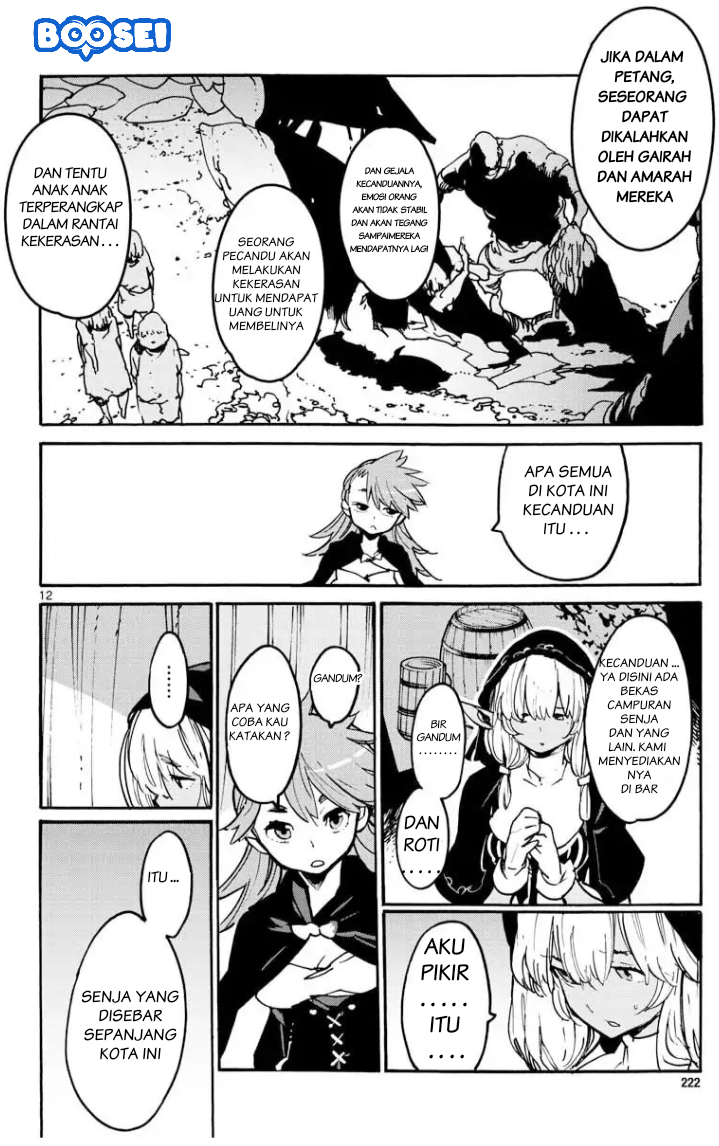 Ninkyou Tensei: Isekai no Yakuzahime Chapter 3