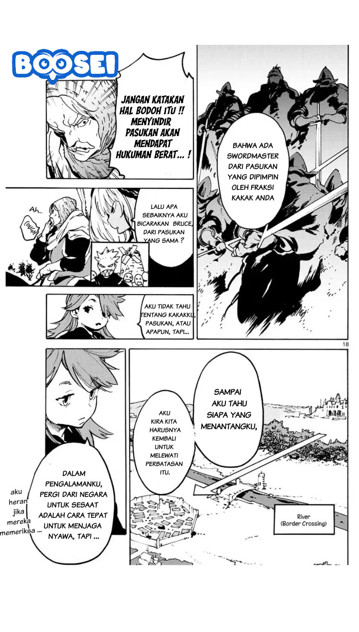 Ninkyou Tensei: Isekai no Yakuzahime Chapter 5