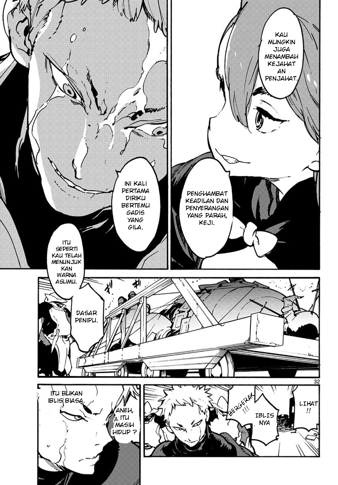 Ninkyou Tensei: Isekai no Yakuzahime Chapter 6