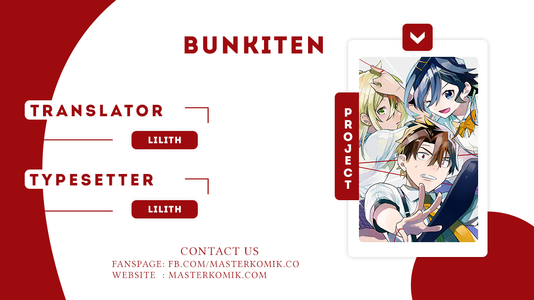 Bunkiten Chapter 1