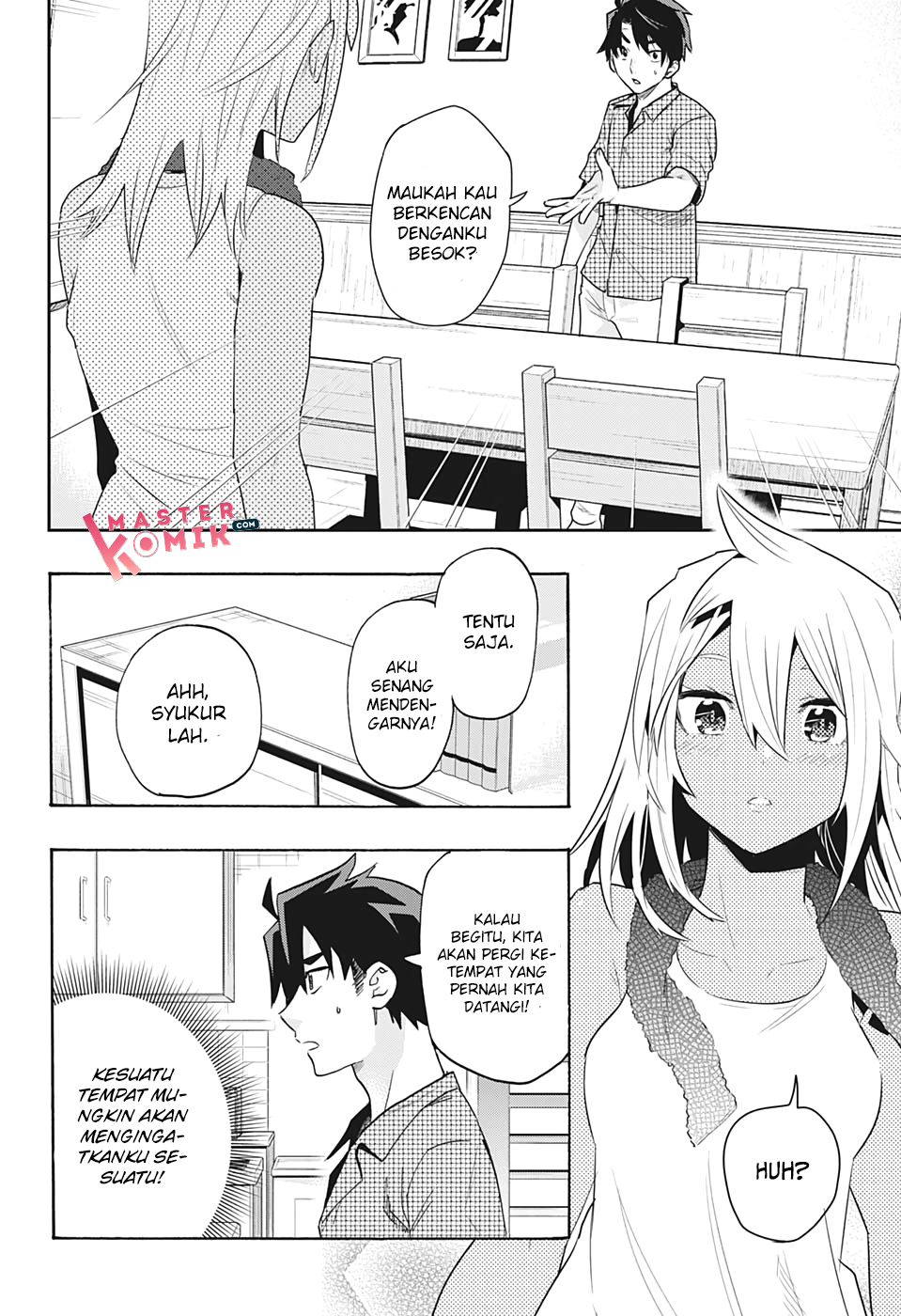 Bunkiten Chapter 2