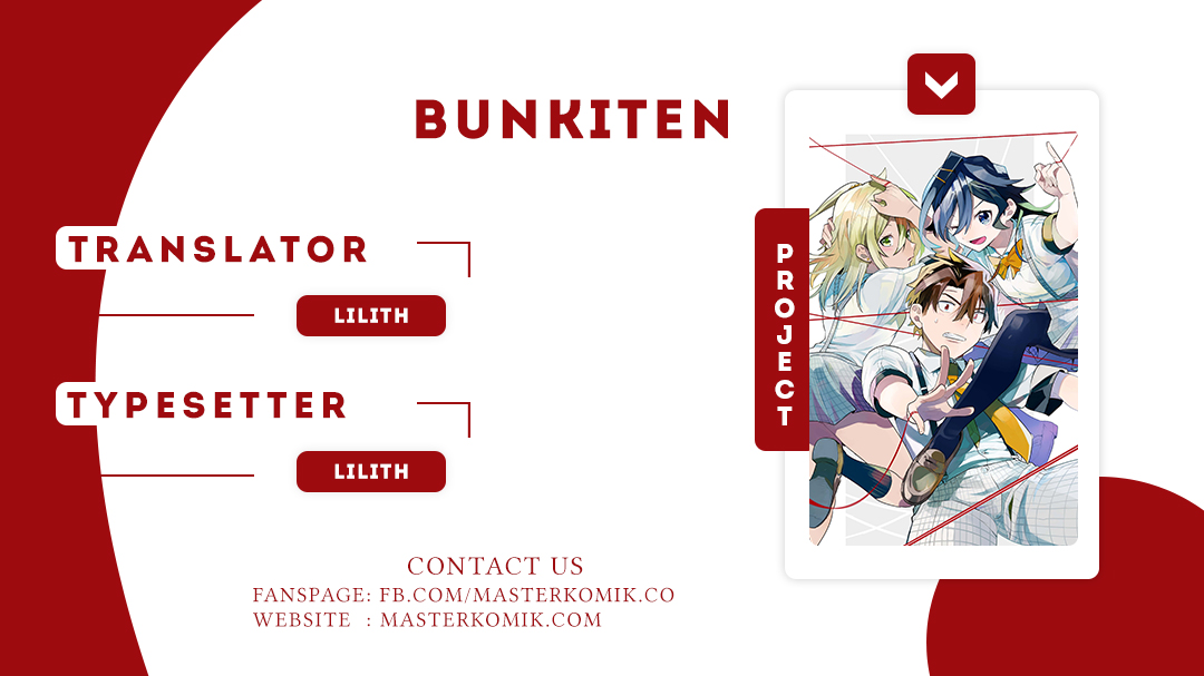 Bunkiten Chapter 4