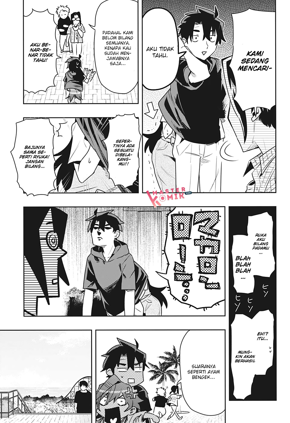 Bunkiten Chapter 4