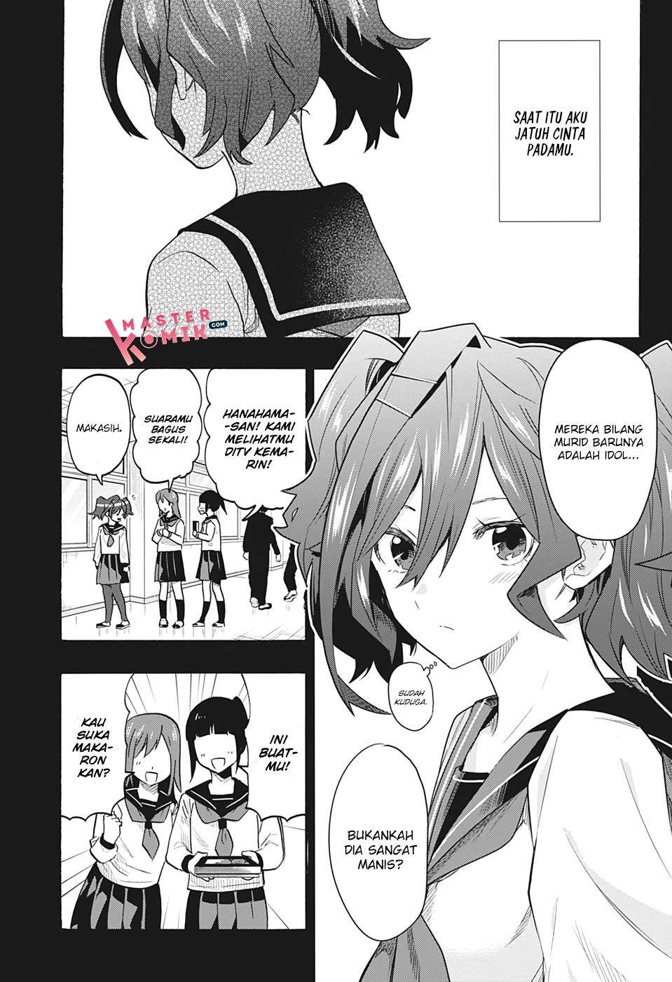 Bunkiten Chapter 4