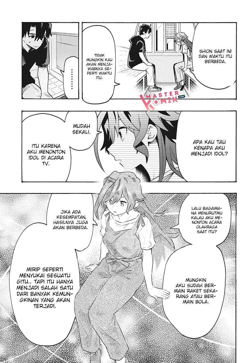 Bunkiten Chapter 4