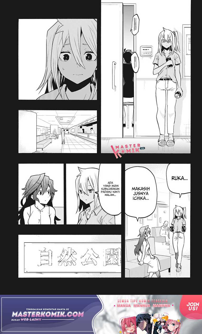 Bunkiten Chapter 6