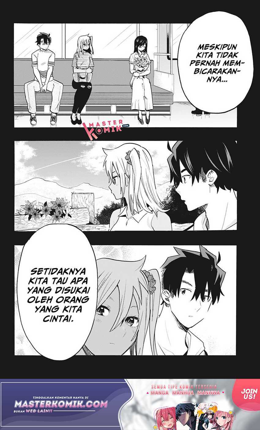 Bunkiten Chapter 6