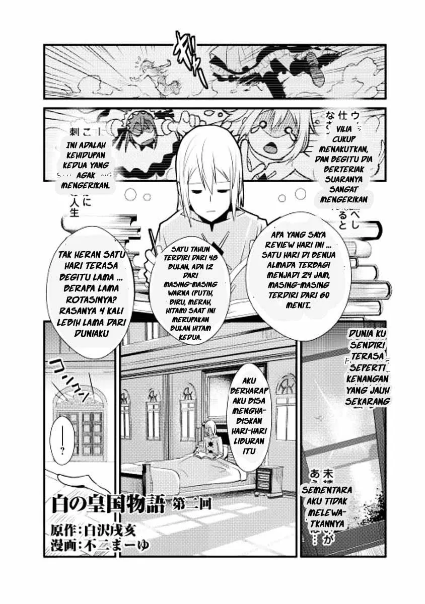 Shiro no Koukoku Monogatari Chapter 2