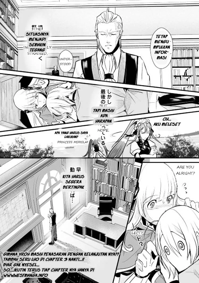 Shiro no Koukoku Monogatari Chapter 2