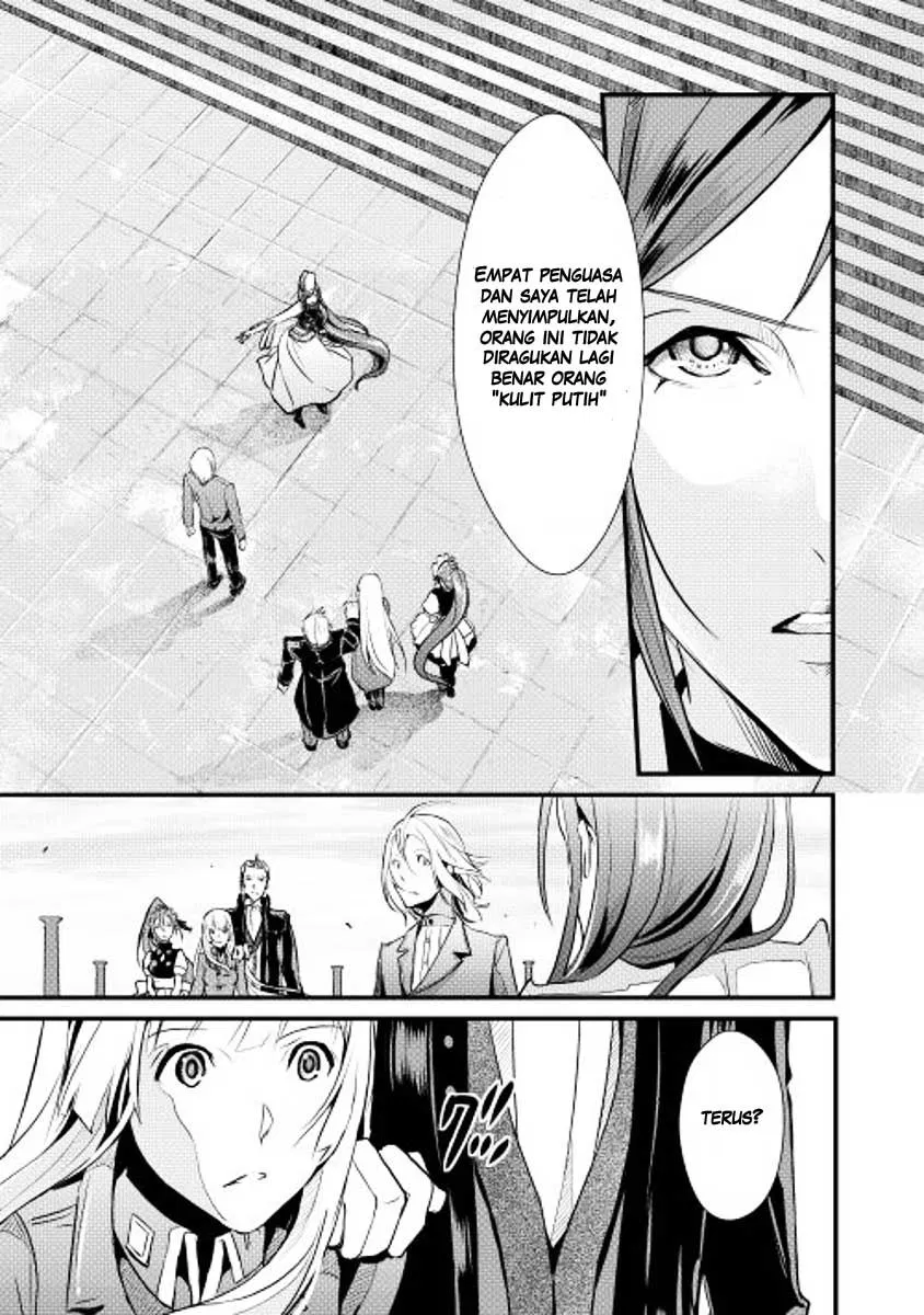 Shiro no Koukoku Monogatari Chapter 3