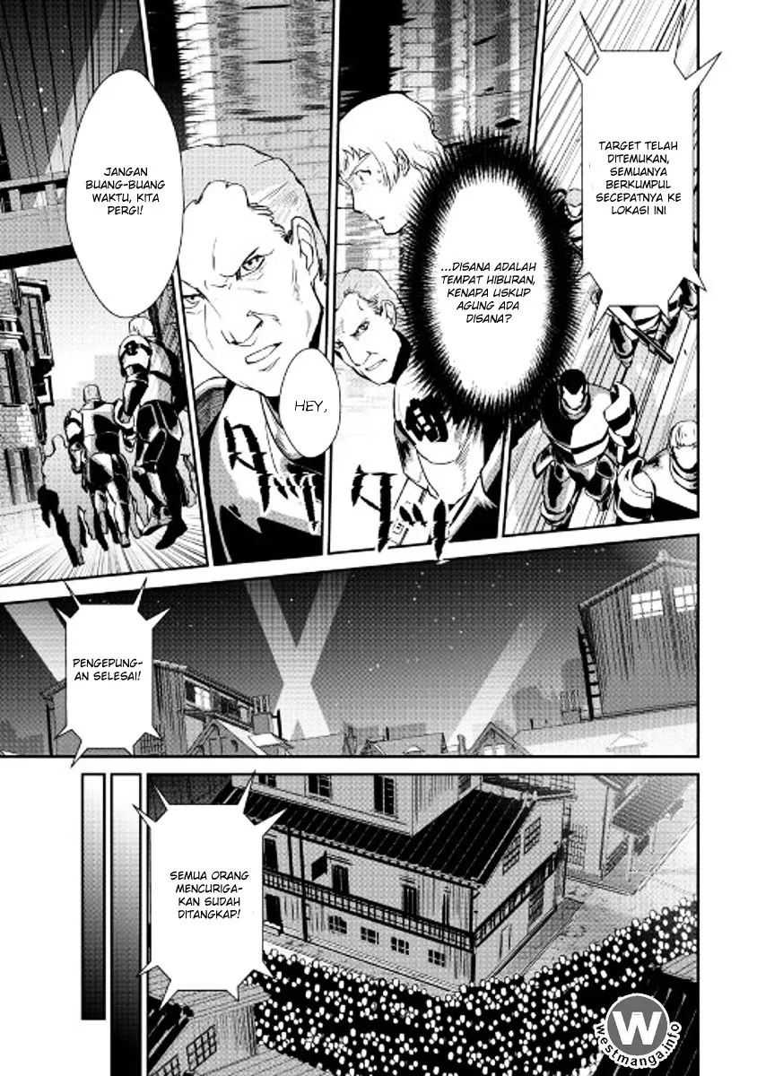 Shiro no Koukoku Monogatari Chapter 44