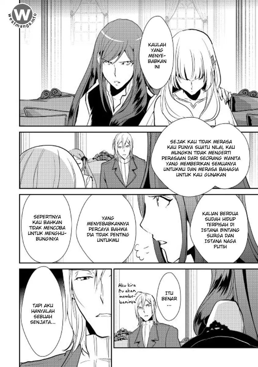 Shiro no Koukoku Monogatari Chapter 50