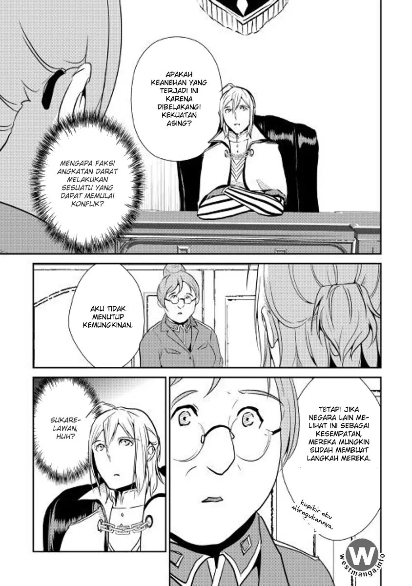 Shiro no Koukoku Monogatari Chapter 54