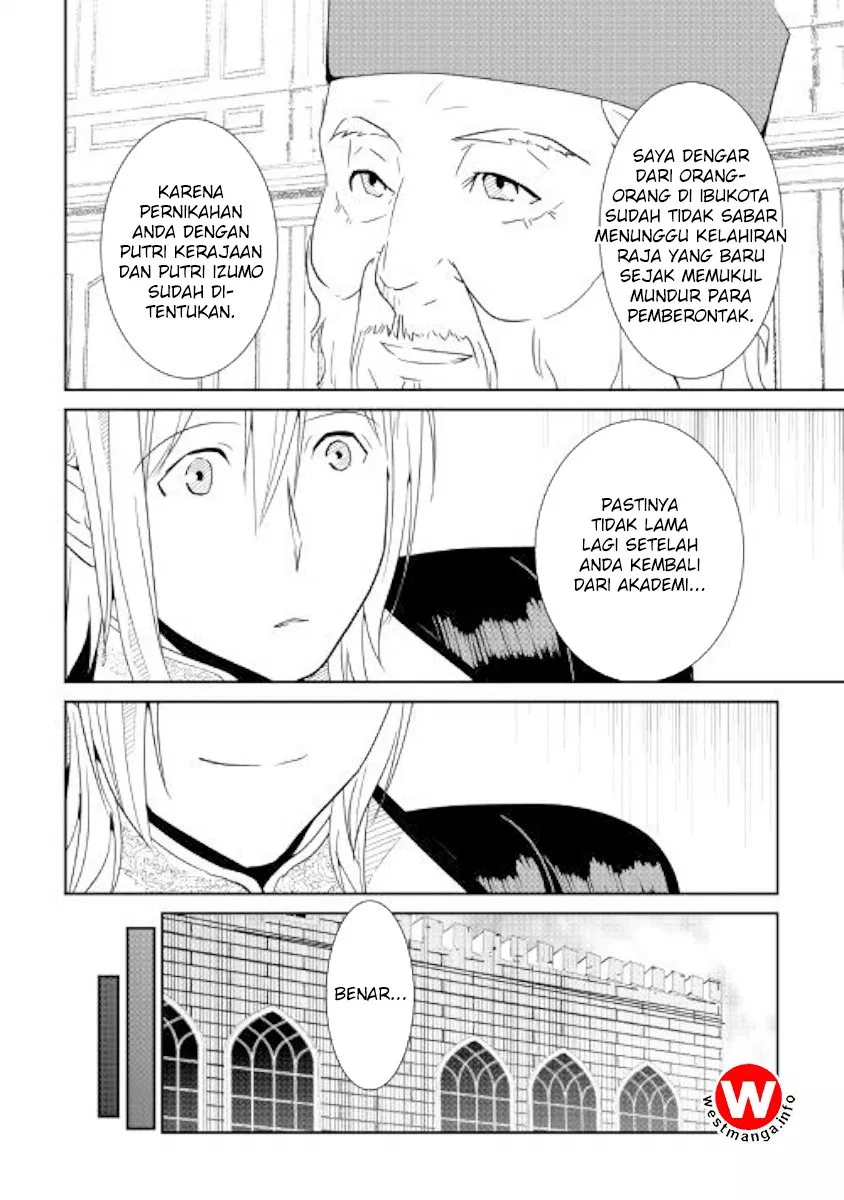 Shiro no Koukoku Monogatari Chapter 64