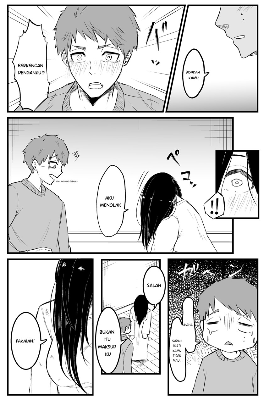 Sadako to Deatte Shimau Hanashi Chapter 4