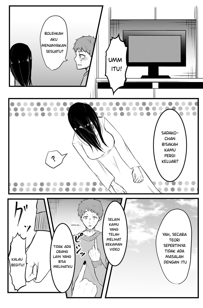 Sadako to Deatte Shimau Hanashi Chapter 4