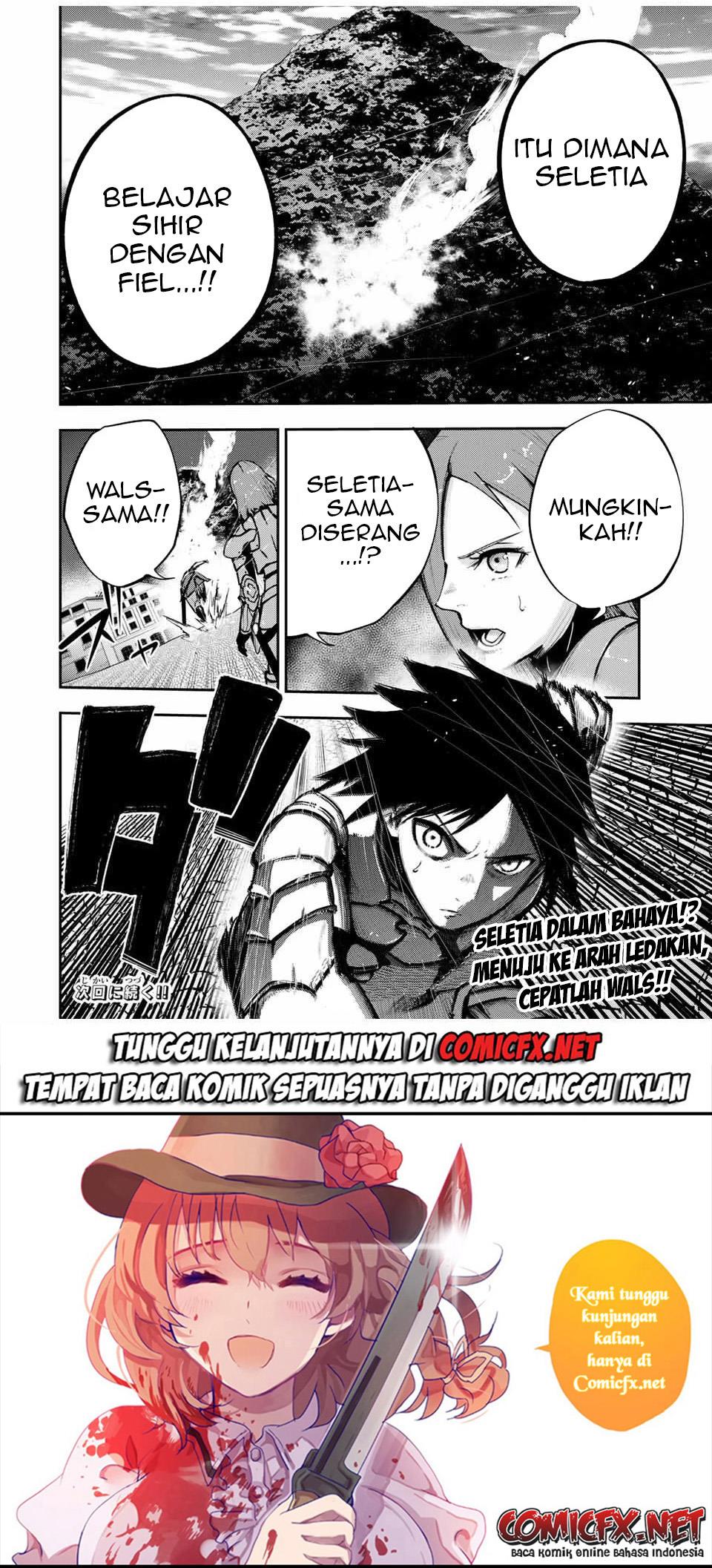 Dorei Tensei: Sono Dorei, Saikyou no Moto Ouji ni Tsuki Chapter 33