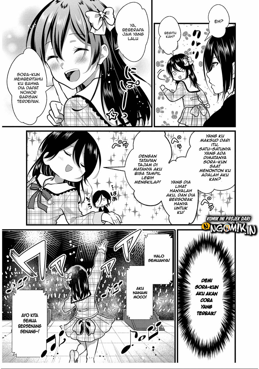 Oshi ga Kounin Sutouka ni Narimashita Chapter 5