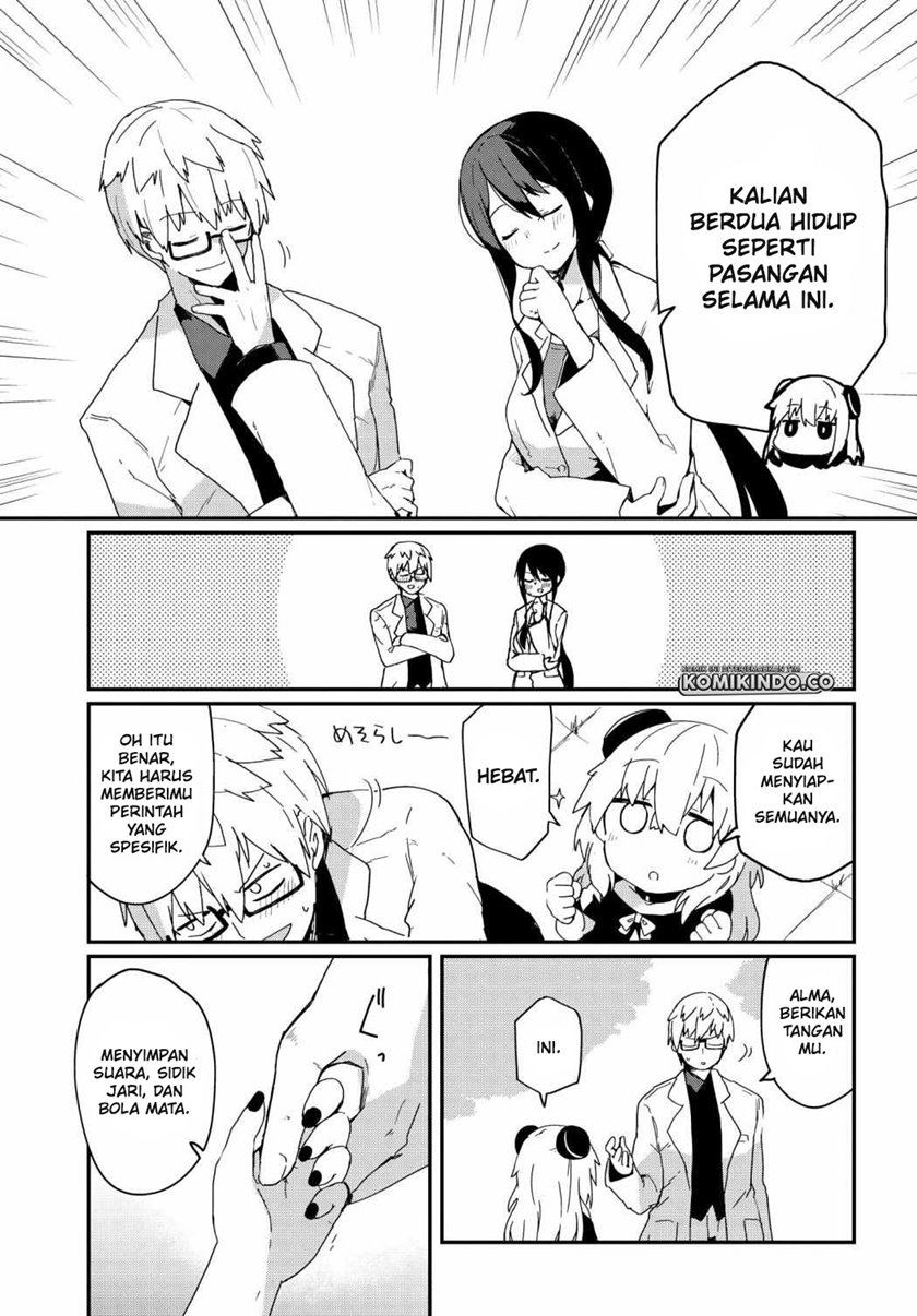 Alma-chan wa Kazoku ni Naritai Chapter 2