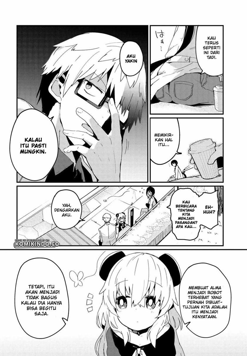 Alma-chan wa Kazoku ni Naritai Chapter 2