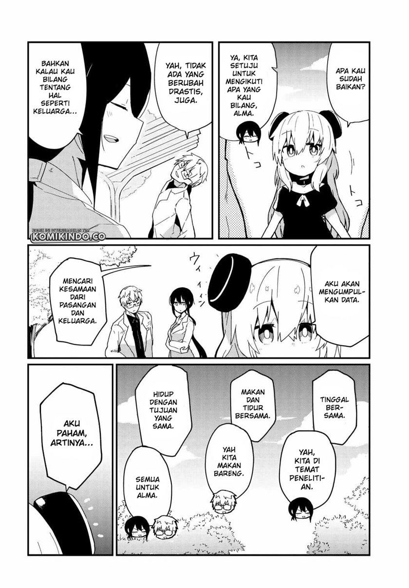 Alma-chan wa Kazoku ni Naritai Chapter 2